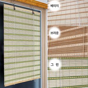 코매트 천연 대나무 자동 문발 중(120X160)창문 현관 햇빛가리개 블라인드 갈대발 대나무발 자동발