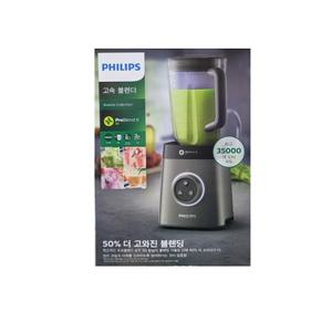 필립스 아방세 초고속 HR-3663 믹서기/ 강력1400w