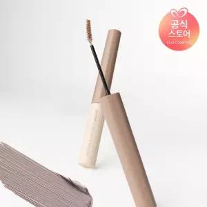 [NEW COLOR]  스피디 스키니 브로우 마스카라