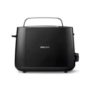 갤러리아 필립스 토스터 HD-2852_B