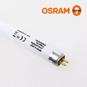 오스람 T5 형광램프 형광등 슬림형광등 14w 21w 28W