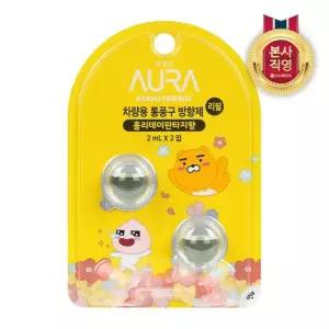 아우라 카카오 차량용 방향제 리필 2mlx2입) 홀리데이판타지향