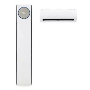 [LG] 멀티형에어컨 FQ25DDNHE2 전국/기본설치비무료