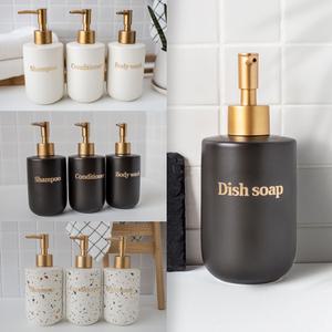 홈스토킹 욕실 디스펜서 화이트 골드 370ml 도자기 샴푸통