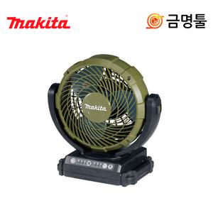 마끼다 DCF102ZX1O 충전선풍기 18V 본체 3단풍량조절 AC아답타포함 캠핑 야외용 무선선풍기