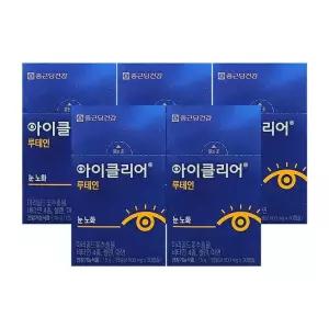 [종근당건강] 종근당 아이클리어 루테인 500mg x30캡슐x5박스