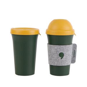 그리닝 리유저블 컵 그린, 510ml, 2개