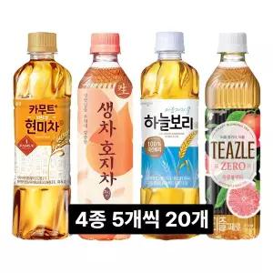 웅진 혼합 500ml 카무트 현미차 호지차 하늘보리 티즐제로 자몽 5개씩 20개 외 다양한 구성선택