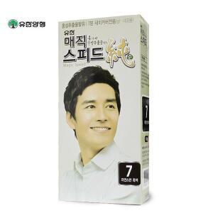 유한 매직스피드순 7호 자연스런 흑색 새치커버 염색약