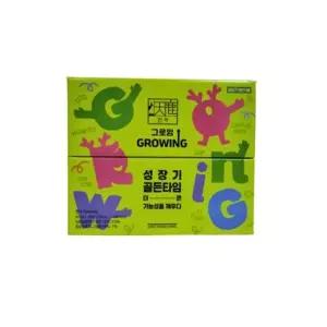 정관장 천녹 그로잉 30포 8_14세 어린이 홍삼 녹용