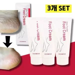 올리브영 발각질제거 풋크림 100ml 3개 굳은살연고 발크림 footcream