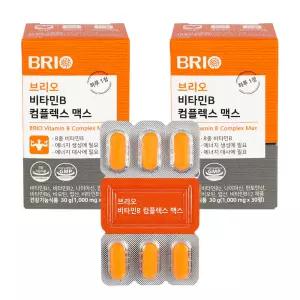 브리오 비타민B 컴플렉스 맥스 2개 / 고함량 비타민B군 종합영양제 / 판토텐산 나이아신 B12