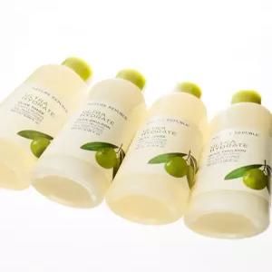 [BEST] 네이처리퍼블릭 진짜진짜 촉촉한 올리브 토너 +에멀전 세트