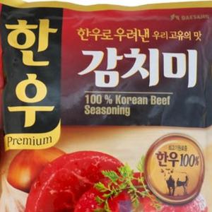 깊은맛 쇠고기 감치미 1kg 탕 찌개 소고기 시원국물 진한다시 가루 조미료