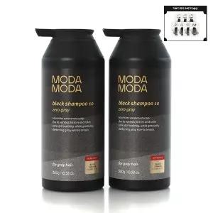 [대구백화점] [모다모다]최저가 3세대 샴푸10  (단하루 최저가. 샘플증정)