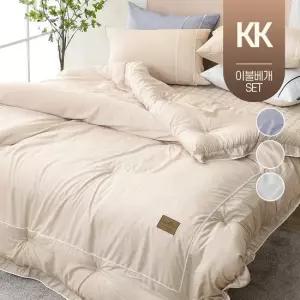 호텔식 모달 사계절 봄가을 겨울 차렵 이불 간절기 킹사이즈 호텔 먼지없는 침구 슈퍼킹 KK 베개 세트