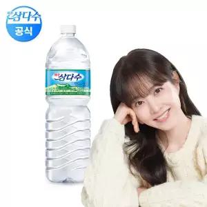제주삼다수 2L x 6펫 (유/무라벨 랜덤발송)