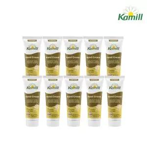 [카밀] 미니 핸드크림 인텐시브 30ml x 10개