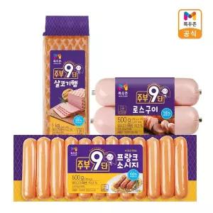 [목우촌]주부9단 인기햄류 세트 (살코기햄1kg+로스구이햄500g+프랑크소시지500g)