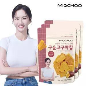 [G][미아추] 하원미 구운고구마칩 100g x 6봉
