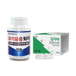 모기 유충 퇴치 정제 100g 킬라바트위스트 장구벌레 제거제 간편한 살충제