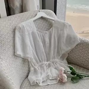 핫핑 [하객룩] 솔티 스퀘어넥 스트랩 크롭블라우스