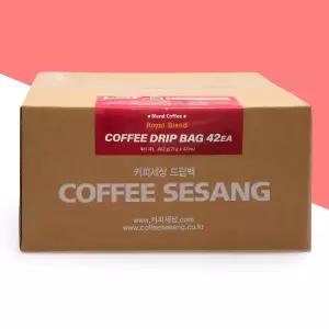 커피세상 로얄블렌드 드립백 11g 42개입