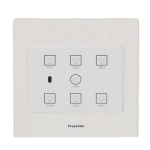 리모컨전등 전자식터치스위치 6구 화이트 리모컨포함