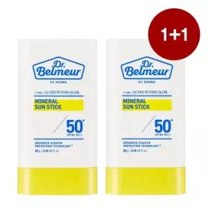 [더블구성] 닥터벨머 UV더마 무기자차 선스틱 SPF50+ 20g