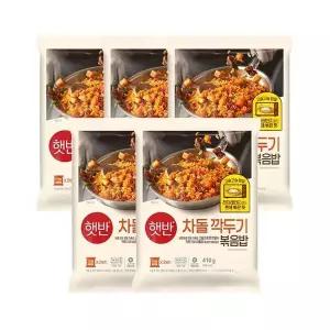 [CJ제일제당]햇반 쿡반 차돌깍두기볶음밥 410g x5개