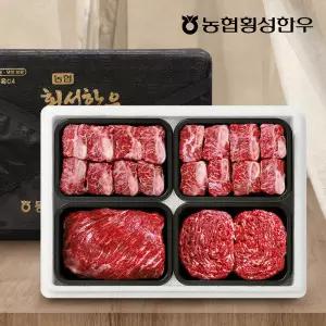 [롯데백화점]농협횡성한우 1등급 횡성한우 어사품 갈비정육세트 2호 2kg (갈비,불고기,국거리)