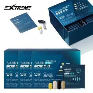 익스트림 남성 올인원 영양제 멀티팩 포맨 멀티비타민 3박스 (3개월분)