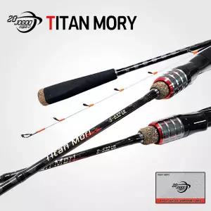 이공조구 티탄모리 632UL 한치오모리 갈치텐빈 낚시대
