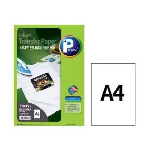 [알티피아]라벨지 티셔츠 전사용지 J9115 A4 5매 프린텍