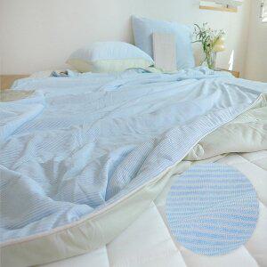 [은남침구]아이스 쿨링 부드럽고 시원한 초냉감원단 여름이불 냉감스트라이프-4color