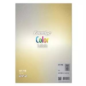 [알티피아]라벨지 컬러 은색 LSV-3130 A4 전면 10매 폼텍