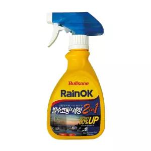 불스원 레인오케이 발수코팅&세정 스프레이 300ml