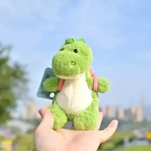 아트박스/부카즈 bookaz 공룡 백팩 용용이 키링