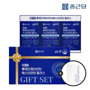 [선물세트] 종근당 20100 루테인지아잔틴 아스타잔틴 플러스 (60캡슐X3박스) 1세트 + 쇼핑백