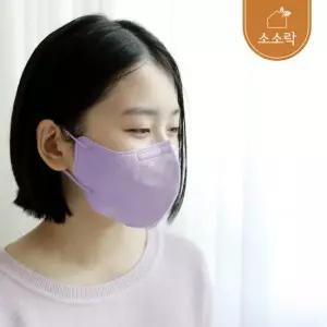 [소소락] 굿필링 컬러새부리형마스크 KF-AD 대형 보라 25매x4봉