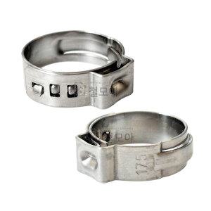 LNG 가스반도 17.5mm 호스 호수 밴드 밴드 밴도 배관 연결 고정 누수 방지 부품 부속 자재