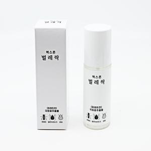 벅스존 벌레싹 초파리퇴치제 날파리퇴치 빈대퇴치제 80ml