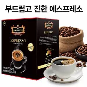 베트남 NO1 프리미엄 라인 킹 커피 에스프레소 2.5g 100T