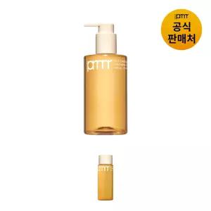 [본사직영] 프리메라 마일드 앤 퍼펙트 클렌징 오일 투 폼 300ml