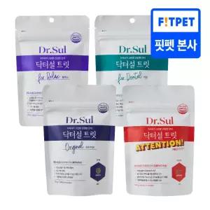 행동교정용 강아지 간식 닥터설 트릿 100g 4종X4팩