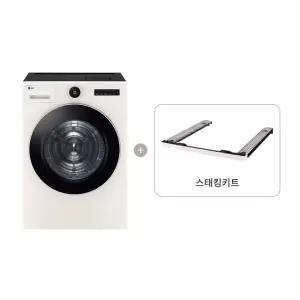 LG 건조기 + 스태킹키트 RD21ESE-KE 배송무료