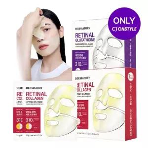 [CJ단독 더블구성]레티날 겔 마스크 10매 기획 타입선택) [사은]레티날겔마스크 랜덤)2매