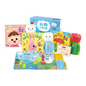 튤립 사운드북 하늘이 3권 세트