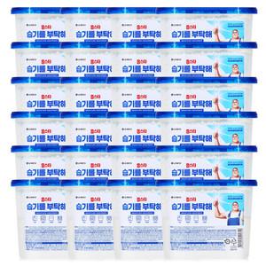 홈스타 습기를 부탁해 x24개