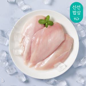 두메산골 급속냉동 닭가슴살 5kg (1kg*5팩)